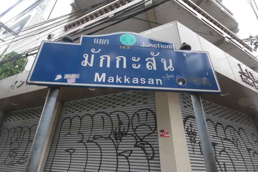 Thai Cat Hostel Bangkok Luaran gambar